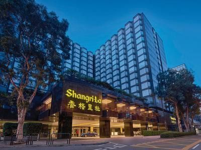 Hotel Kowloon Shangri-La - Bild 2