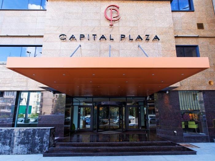 Capital Plaza Hotel - Bild 1