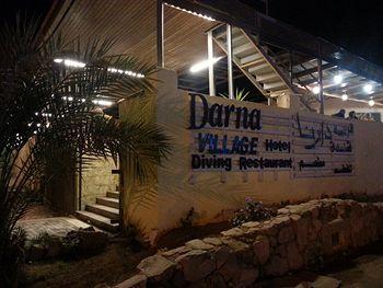 Darna Village Beach Hostel - Bild 5