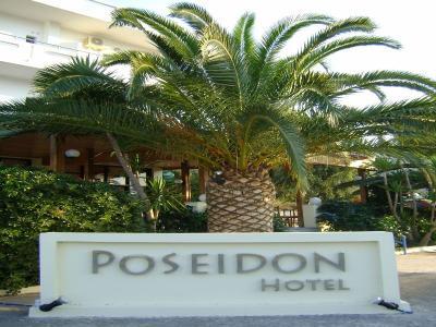 Hotel Poseidon - Amoudara