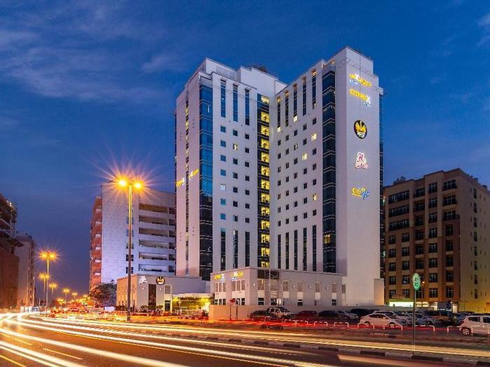 Citymax Hotel Al Barsha At The Mall - Bild 1