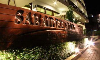 Sabaidee at Lao Hotel - Bild 3
