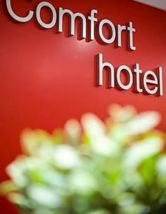 Comfort Hotel Champigny Sur Marne - Bild 5
