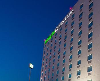 Holiday Inn Express Hotel & Suites Monterrey Aeropuerto - Bild 3