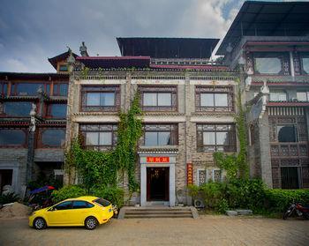 Hotel Yangshuo Hidden Dragon Villa - Bild 1