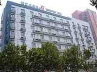 Hotel Jinjiang Inn Zhengzhou Chengdong Road - Bild 1