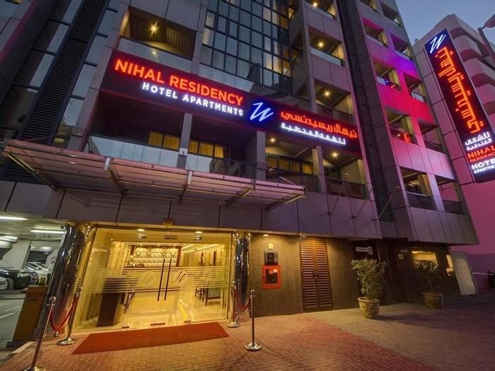 Nihal Residency Hotel Apartments - Bild 1