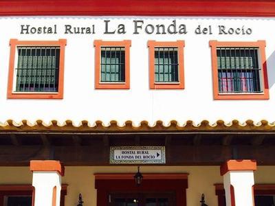 Hotel Hostal Rural la Fonda del Rocio - Bild 3