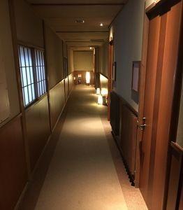 Hotel Mikawaya Ryokan - Bild 2
