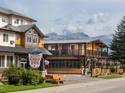 Hotel Mount Robson Inn - Bild 2