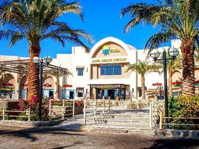 Hotel El Karma Aqua Beach Resort - Bild 3