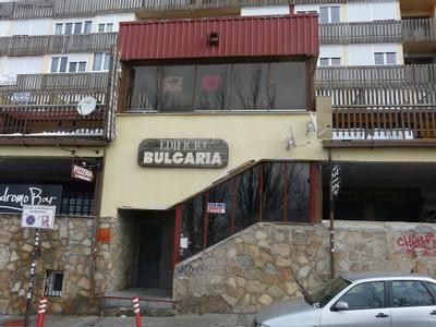 Hotel Edificio Bulgaria - Bild 4