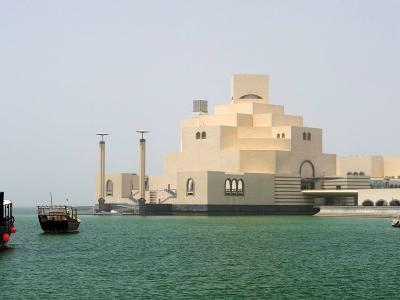 Mövenpick Hotel Doha - Bild 3