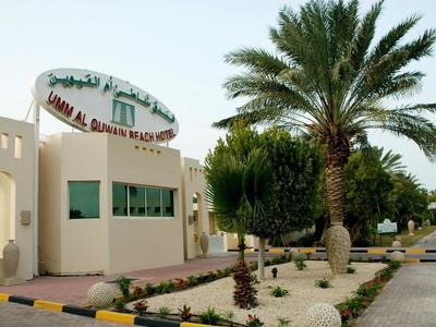Umm Al Quwain Beach Hotel - Bild 4