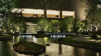 Intercontinental Hotel Osaka - Bild 2