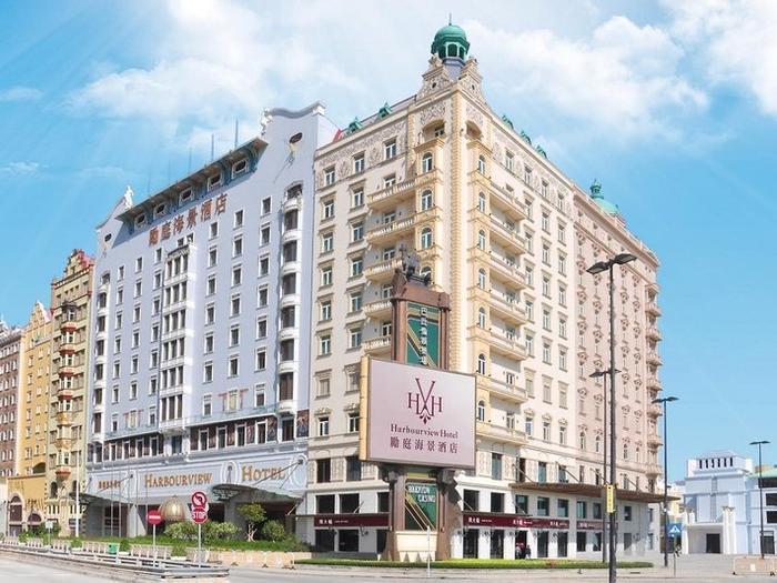 Harbour View Hotel Macau - Bild 1