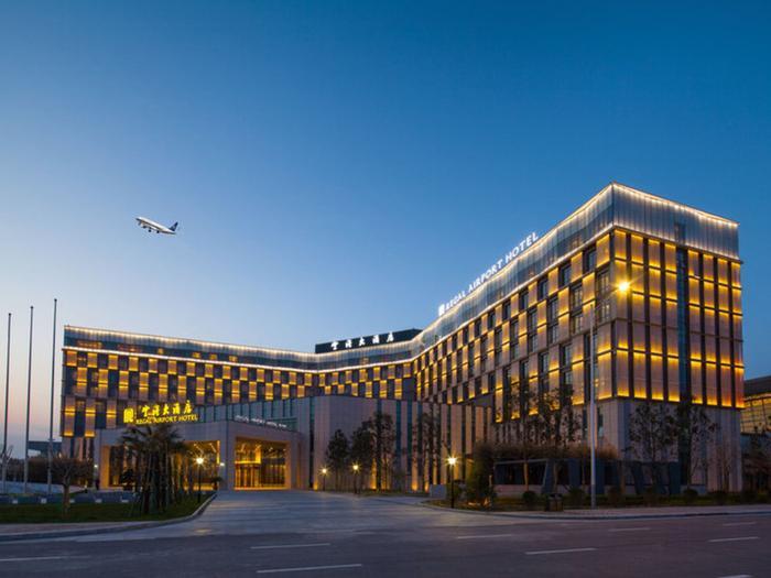Regal Airport Hotel Xi’an - Bild 1