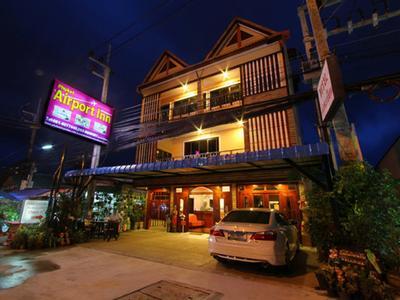 Hotel Phuket Airport Inn - Bild 3