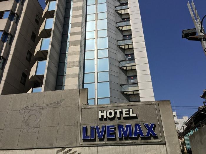 Hotel Livemax Amagasaki - Bild 1