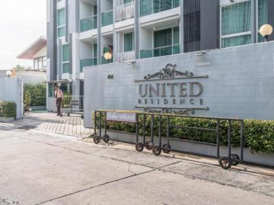 Hotel United Residence - Bild 4