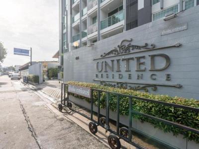 Hotel United Residence - Bild 3