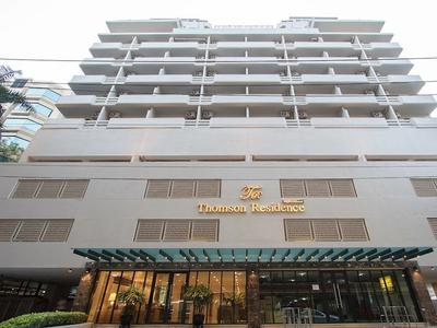 Hotel Thomson Residence - Ramkhamhaeng - Bild 2