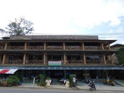 Koh Chang Hut Hotel - Bild 2