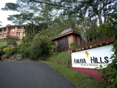 Hotel Amaya Hills Kandy - Bild 2