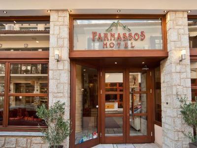 Hotel Parnassos - Bild 3