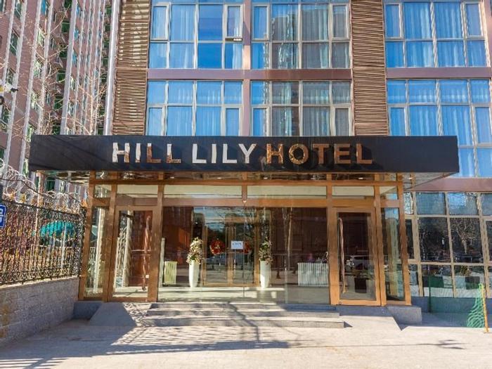Hill Lily Hotel - Bild 1