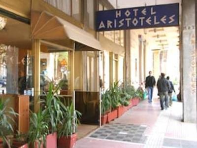 Hotel Aristoteles - Bild 5