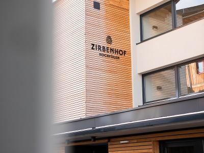 Hotel Zirbenhof - Bild 5