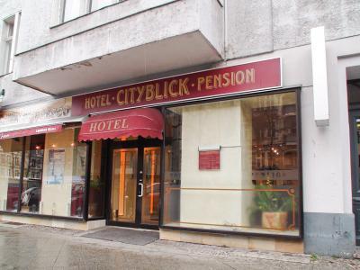 Hotel-Pension CityBlick - Bild 2