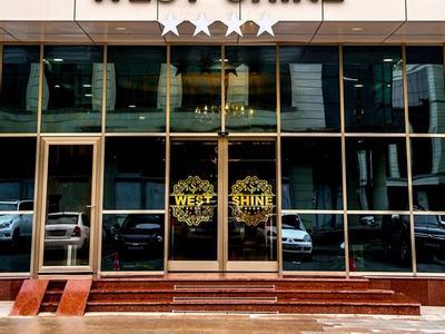 West Shine Hotel - Bild 3