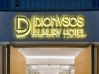 Dionysos Hotel Mykonos - Bild 3