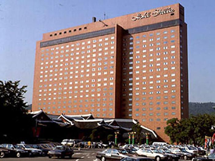 Hotel The Shilla Seoul - Bild 1