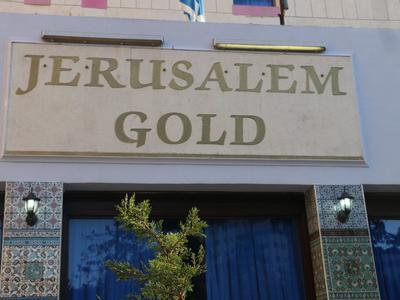 Jerusalem Gold Hotel - Bild 4