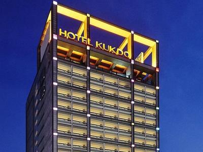Hotel Kukdo - Bild 5
