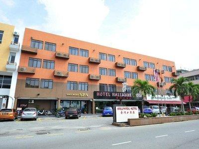 Hallmark Hotel Leisure - Malacca