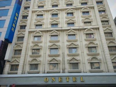 Onetel Hotel