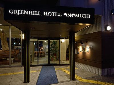 Green Hill Hotel