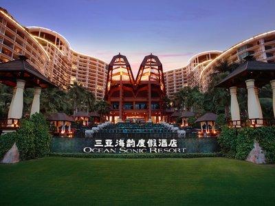 Ocean Sonic Resort Sanya