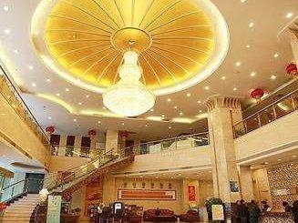Horaton Hotel Changsha