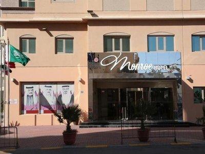 Monroe Hotel - Manama