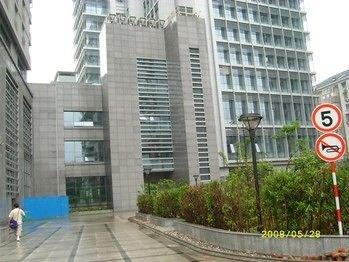 Nanjing Kaibin Apartment-Chengkai Yue Se Fu Branch