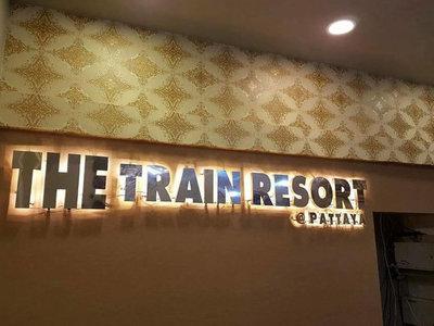 The Train Resort