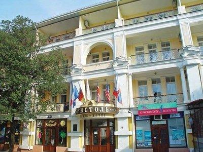 Bristol Hotel - Jalta