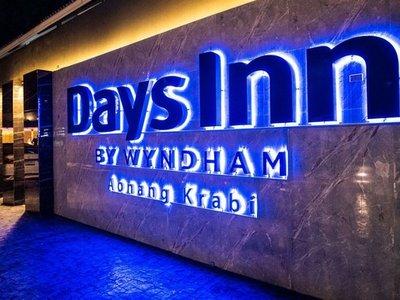 Days Inn by Wyndham Aonang Krabi 