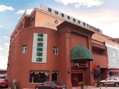 GreenTree Inn Suzhou Wuzhong Business Hotel
