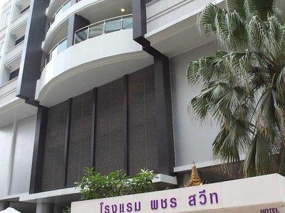 Parkroyal Suites Bangkok